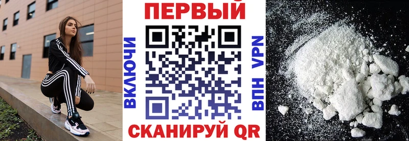 АМФЕТАМИН Розовый  Скопин 