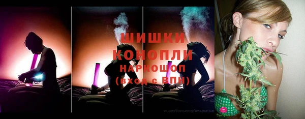 mix Осташков