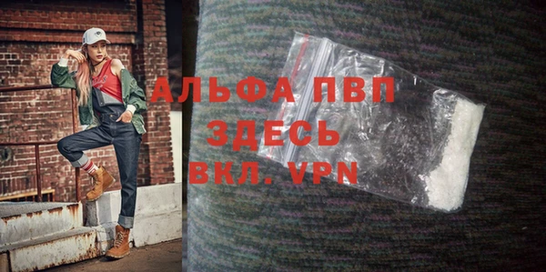 apvp Остров