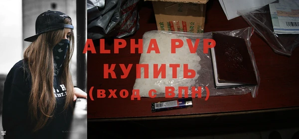 mix Осташков