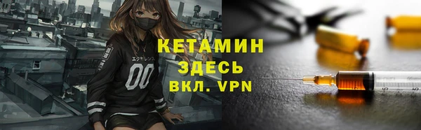 mix Осташков