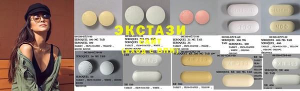 mix Осташков