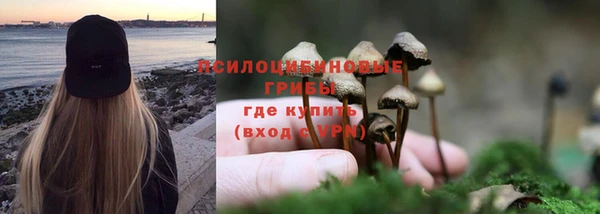 герыч Балабаново