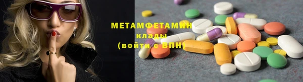 apvp Остров