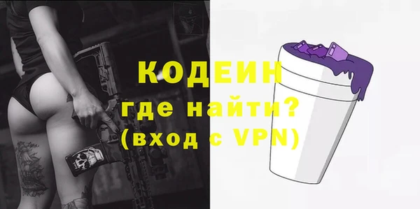 mix Осташков