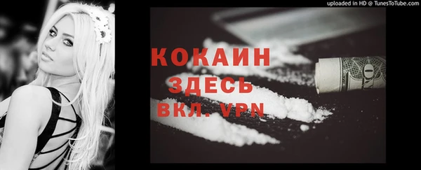 mix Осташков