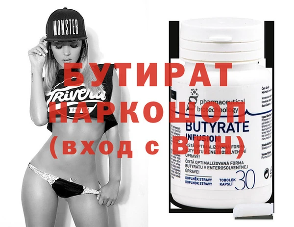apvp Остров