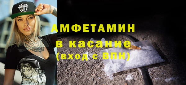 MDMA Premium VHQ Баксан