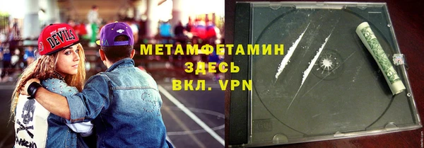 apvp Остров