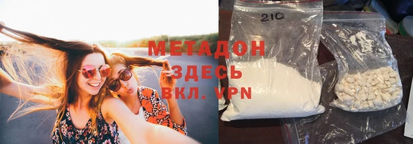 mix Осташков