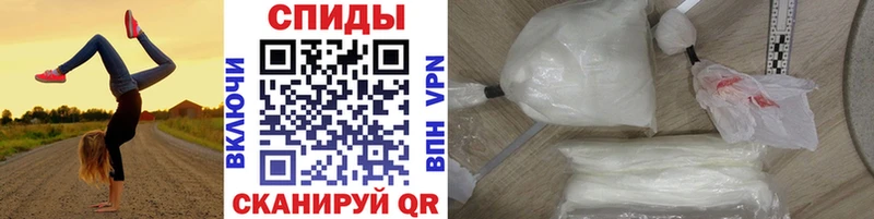 Метамфетамин кристалл  сколько стоит  Скопин 